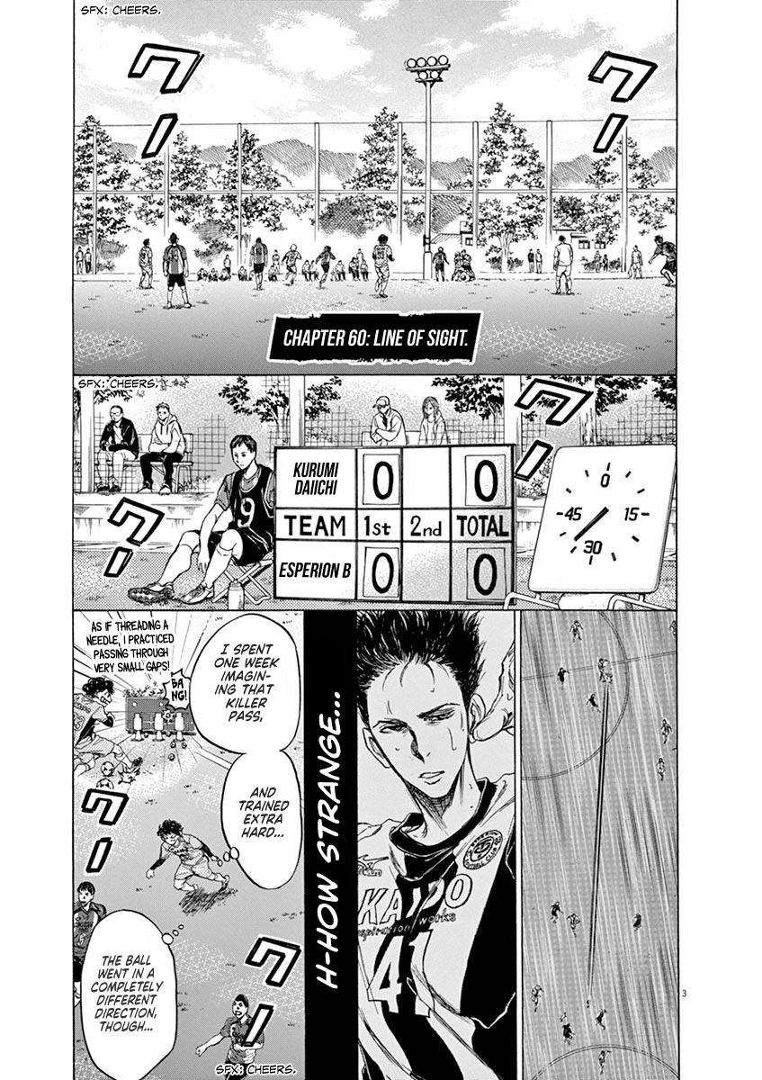 Read Ao Ashi Manga Online