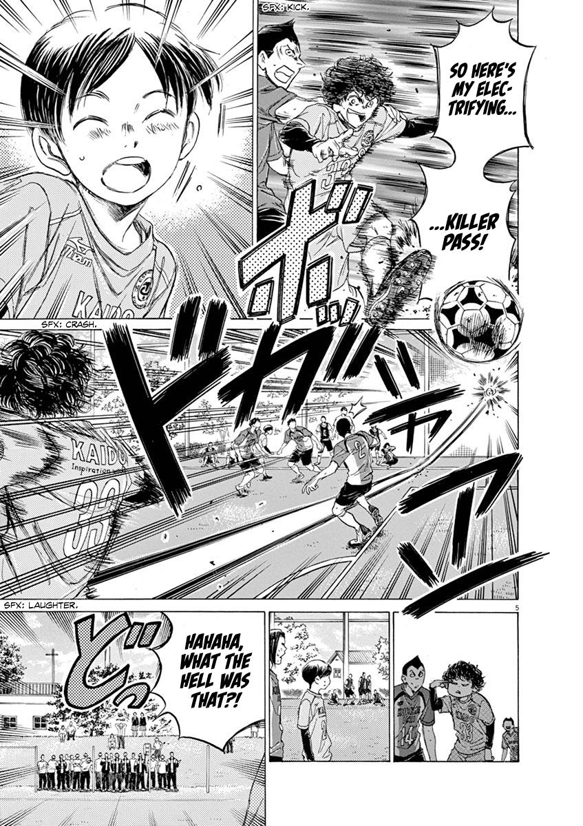 Read Ao Ashi Manga Online