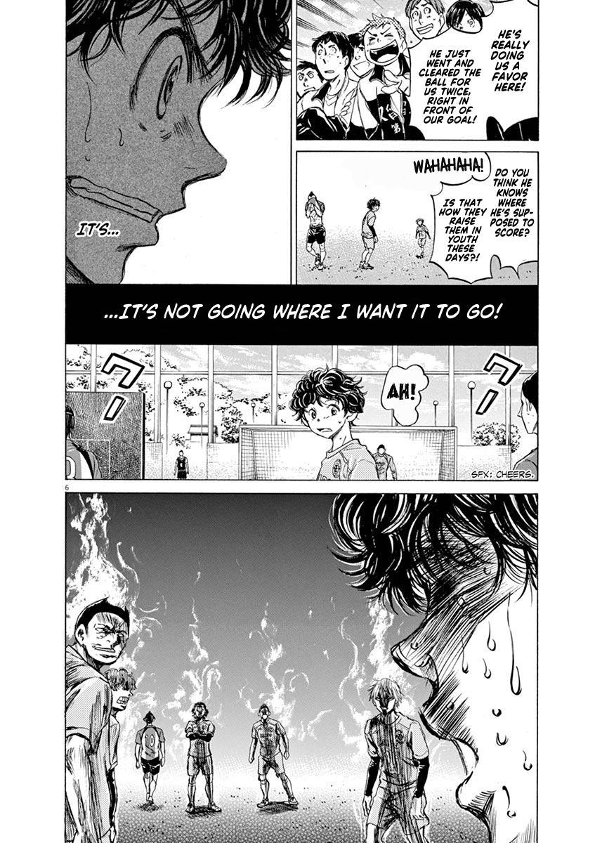 Read Ao Ashi Manga Online