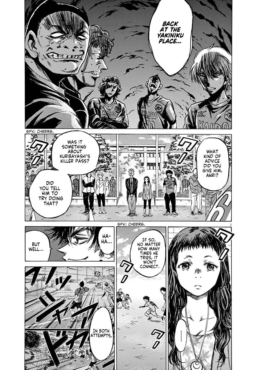 Read Ao Ashi Manga Online