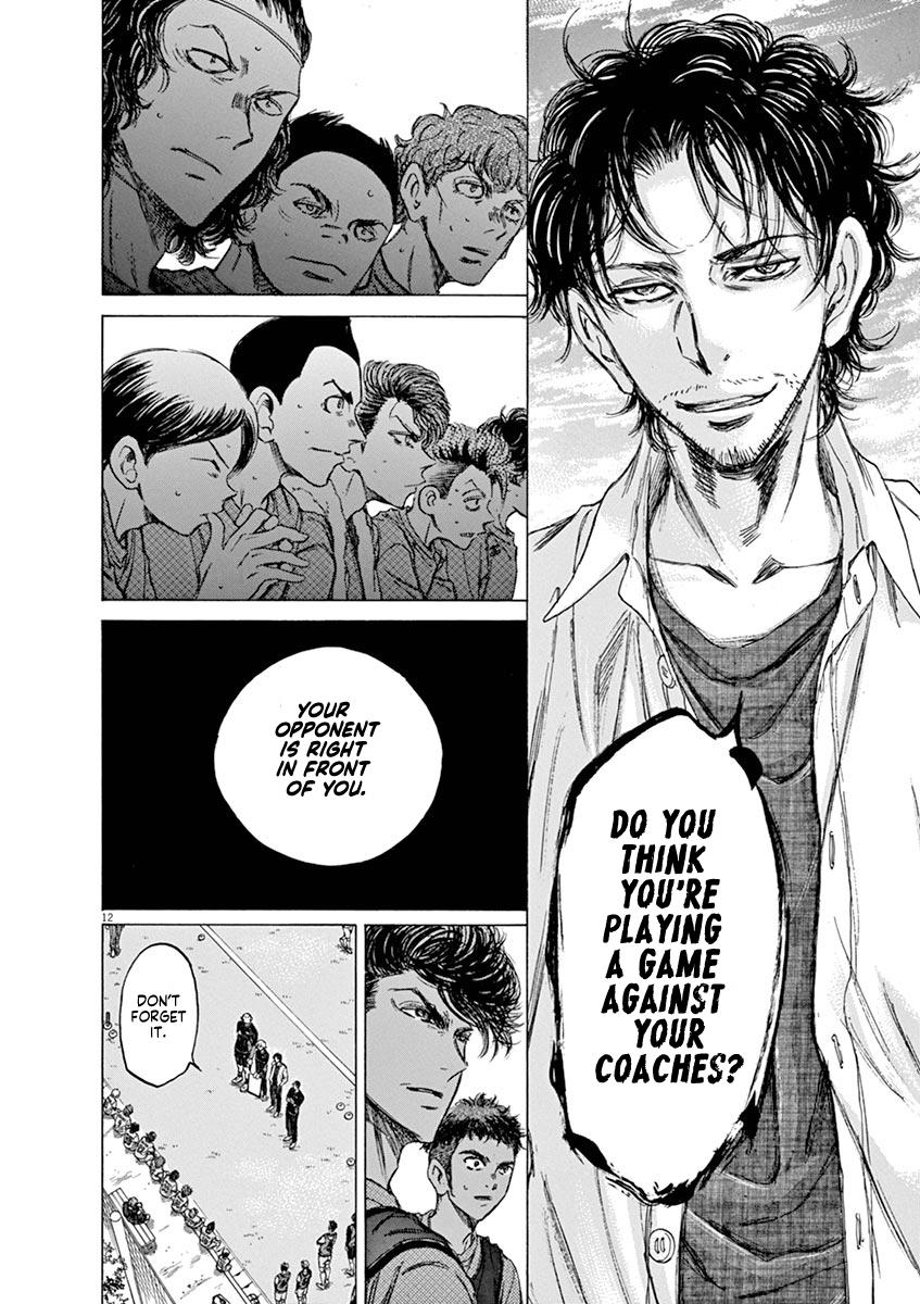 Read Ao Ashi Manga Online