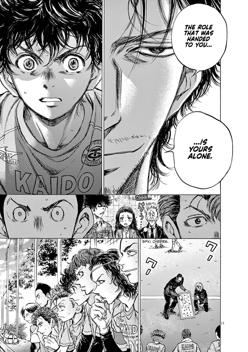 Read Ao Ashi Manga Online