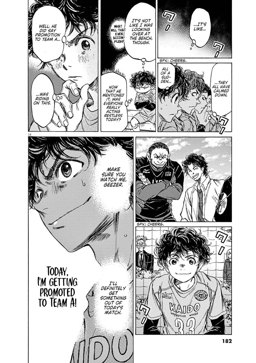 Read Ao Ashi Manga Online