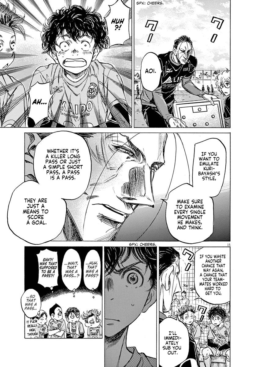 Read Ao Ashi Manga Online