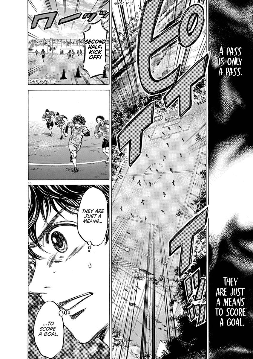 Read Ao Ashi Manga Online