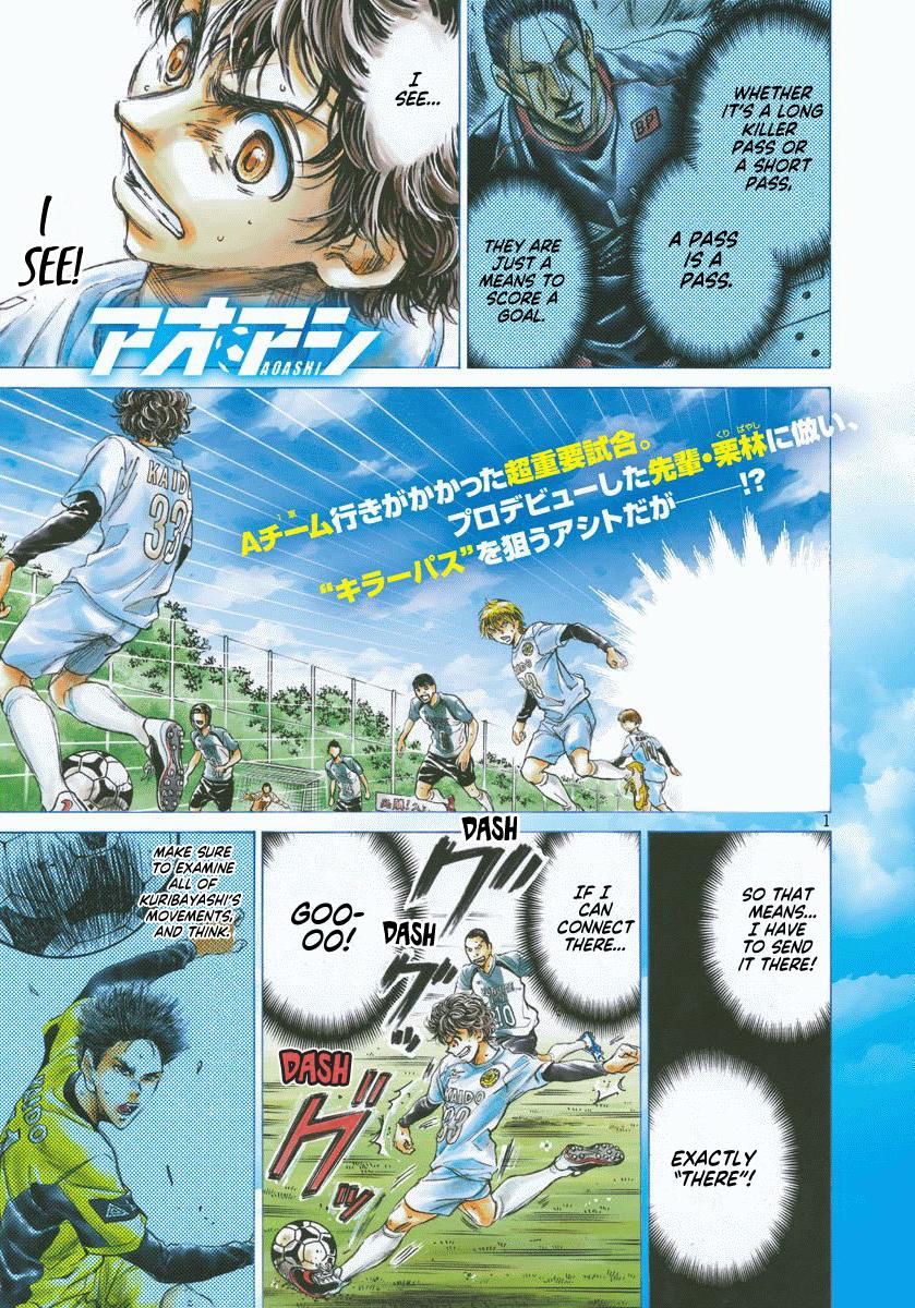 Read Ao Ashi Manga Online