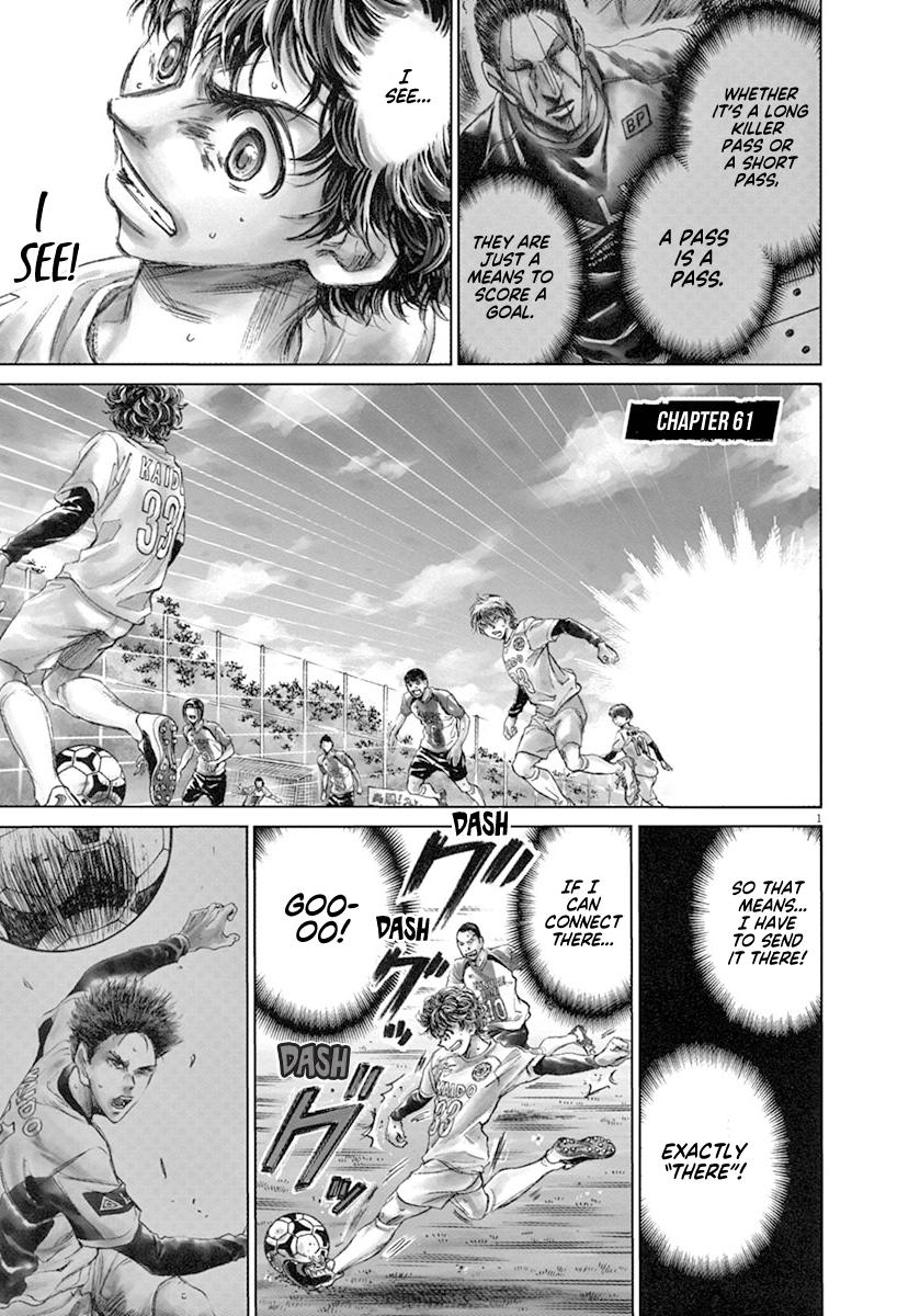 Read Ao Ashi Manga Online