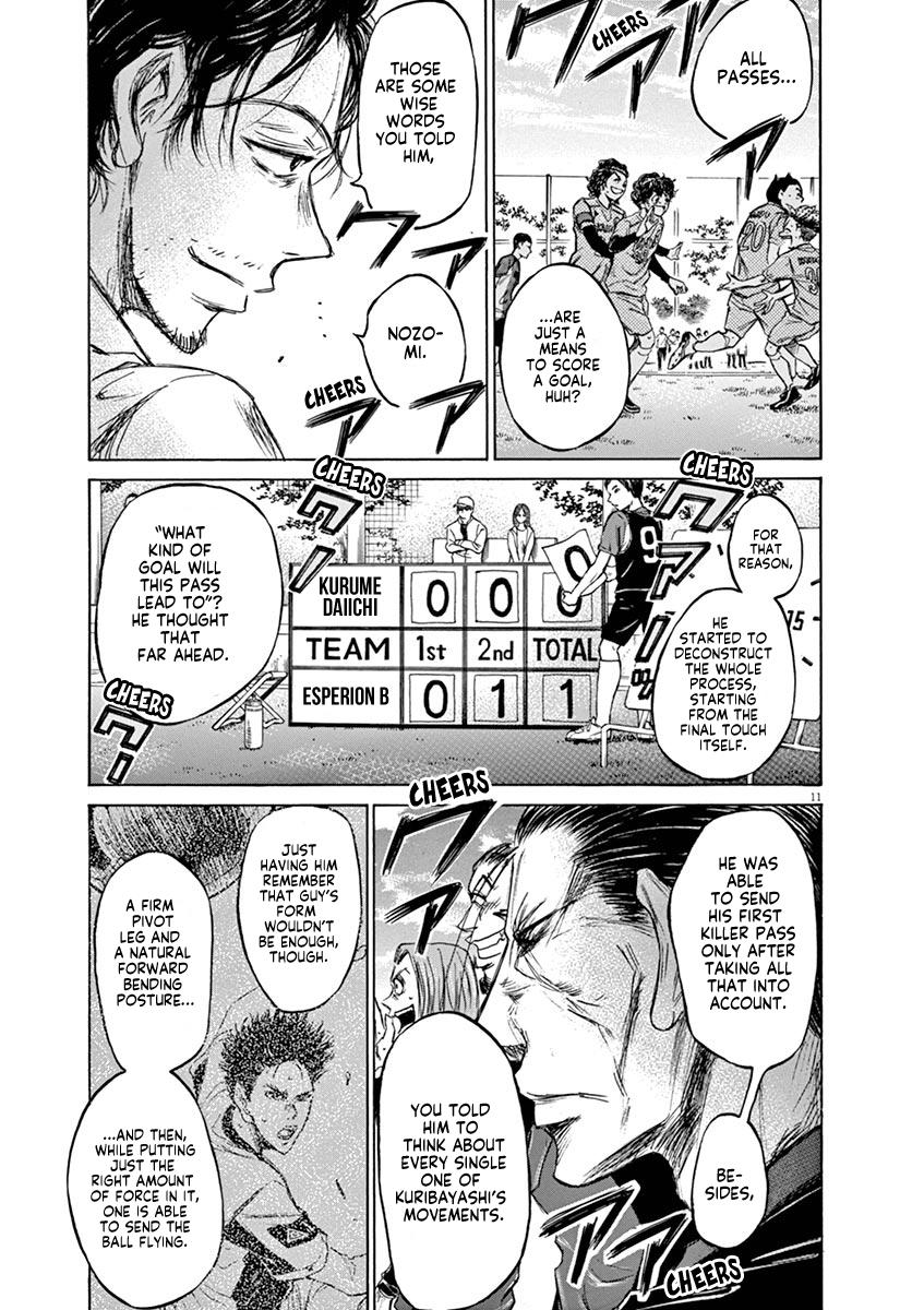 Read Ao Ashi Manga Online