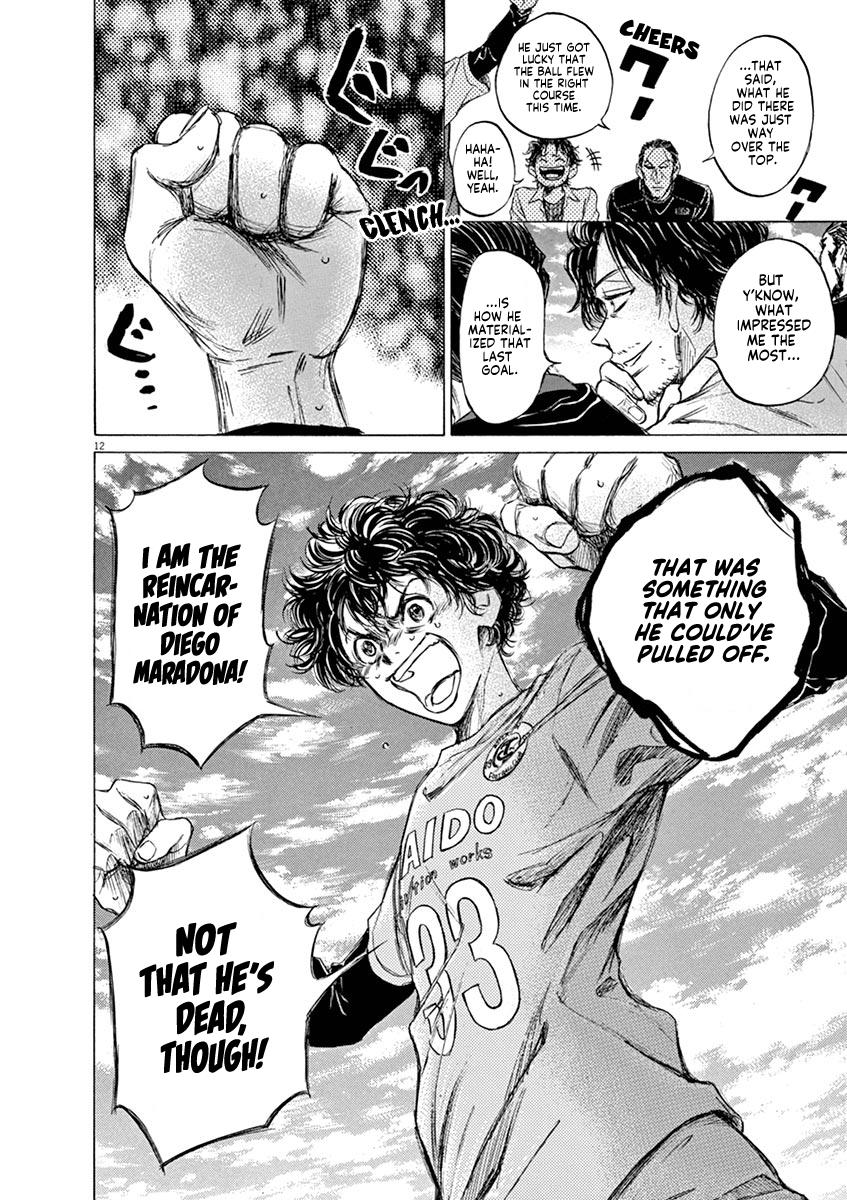 Read Ao Ashi Manga Online