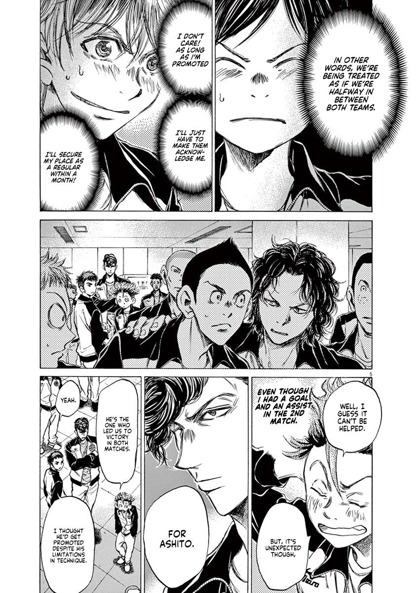 Read Ao Ashi Manga Online
