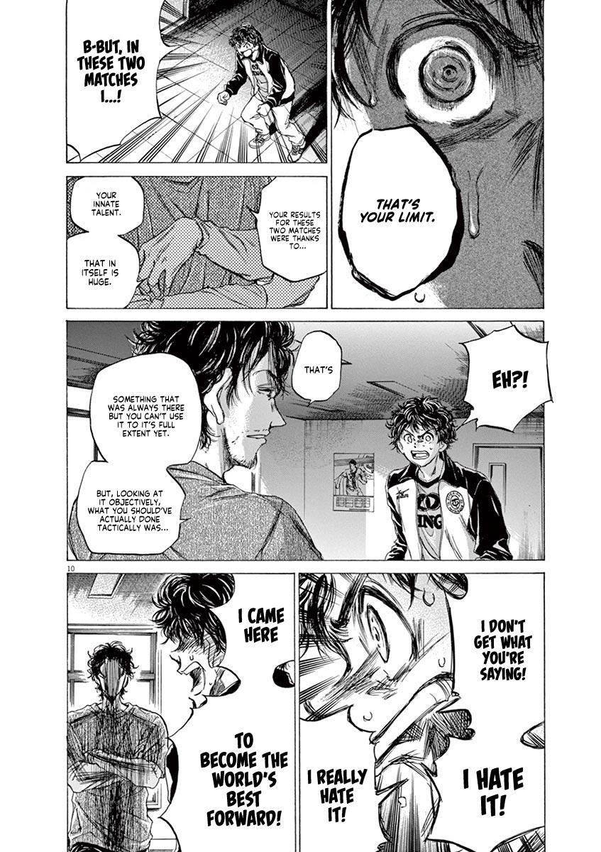 Read Ao Ashi Manga Online