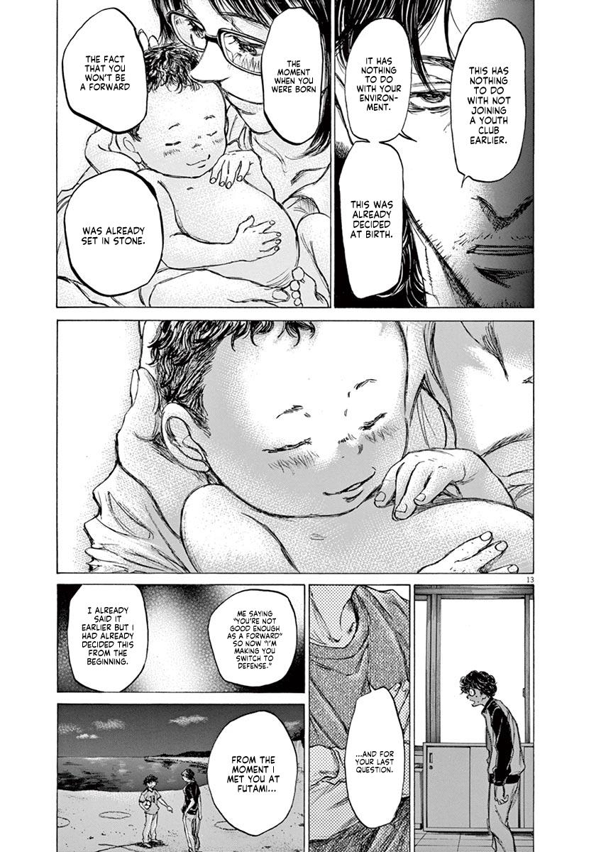 Read Ao Ashi Manga Online