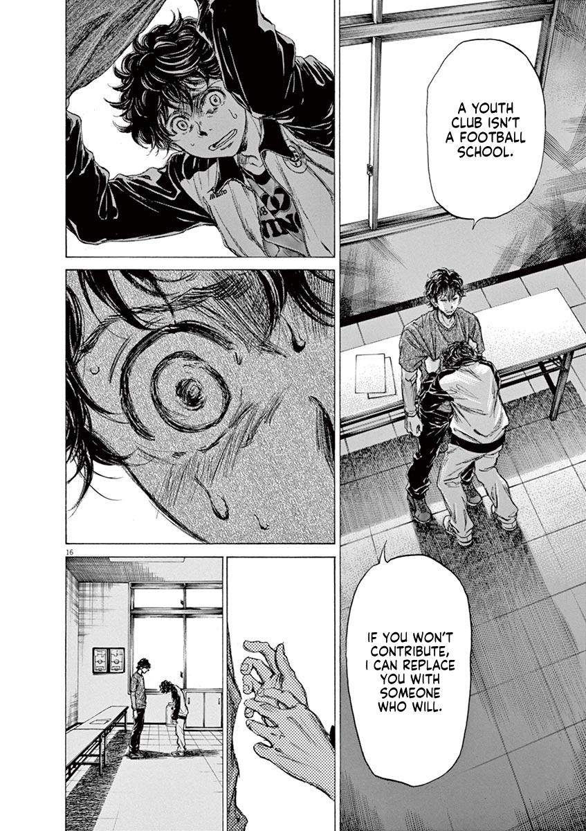 Read Ao Ashi Manga Online