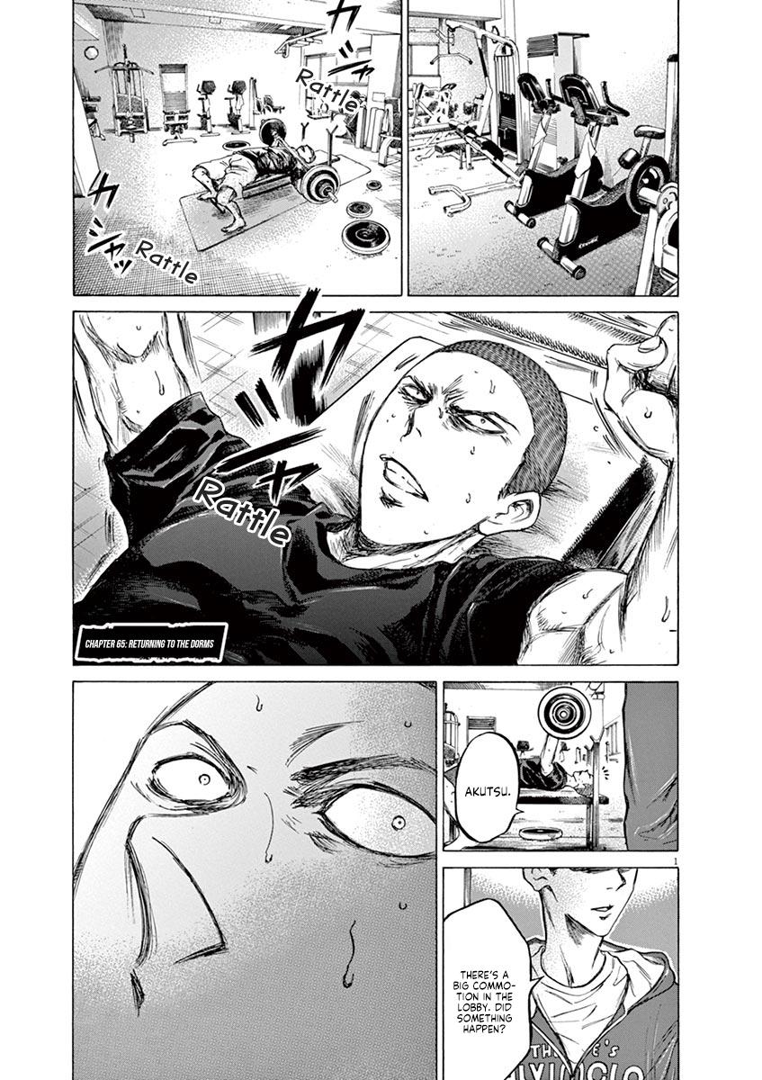 Read Ao Ashi Manga Online