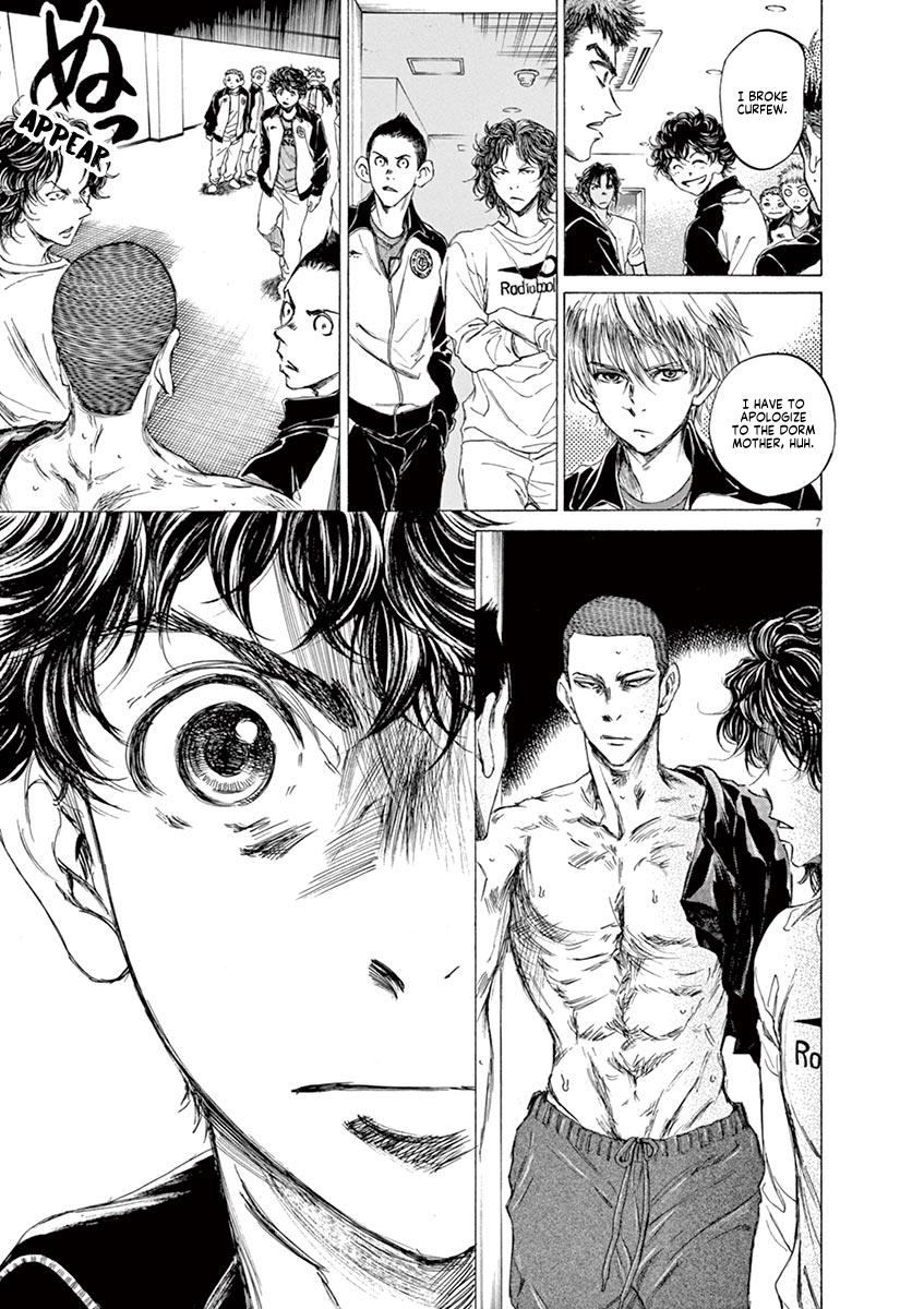 Read Ao Ashi Manga Online