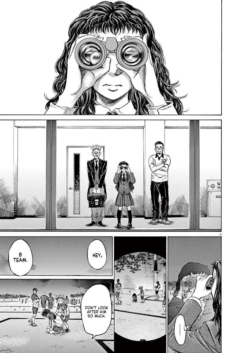 Read Ao Ashi Manga Online