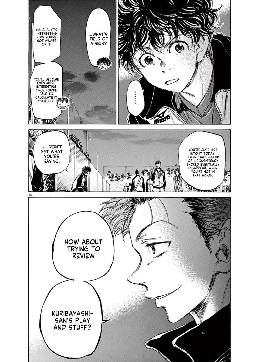 Read Ao Ashi Manga Online
