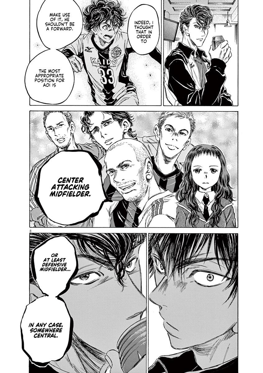 Read Ao Ashi Manga Online