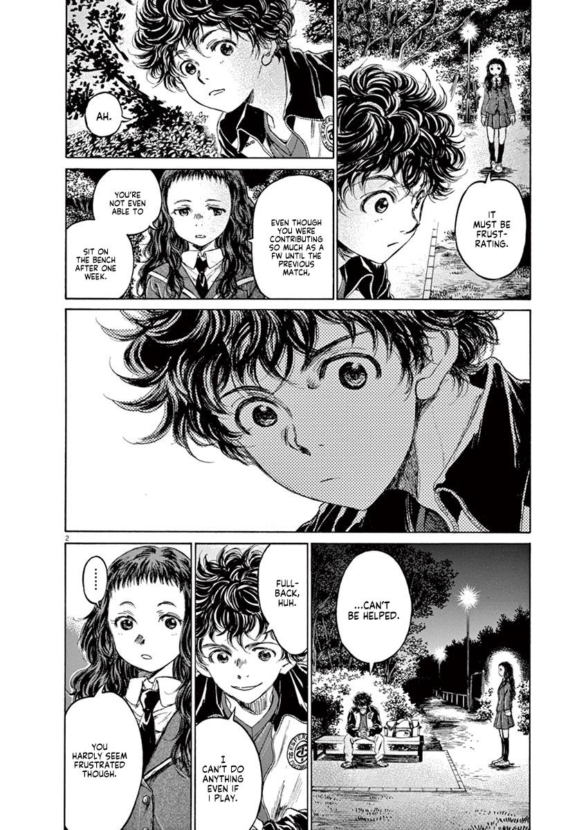 Read Ao Ashi Manga Online