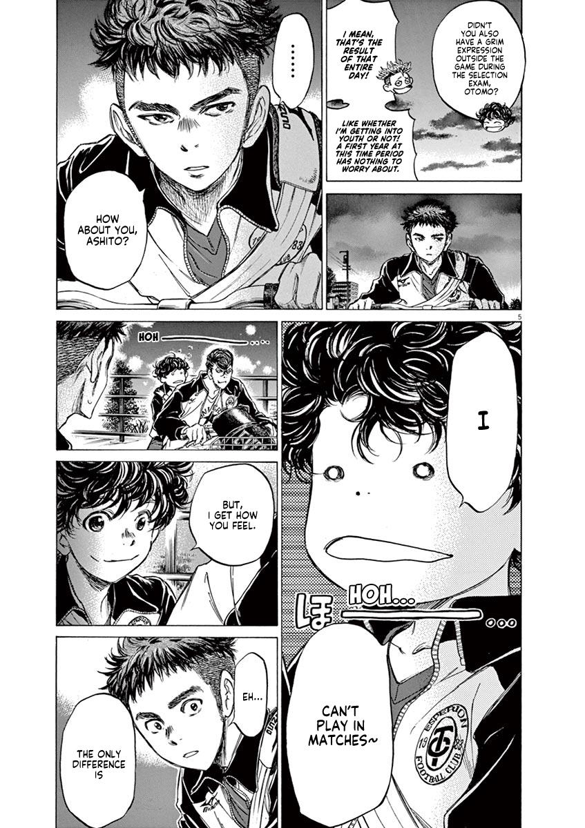 Read Ao Ashi Manga Online