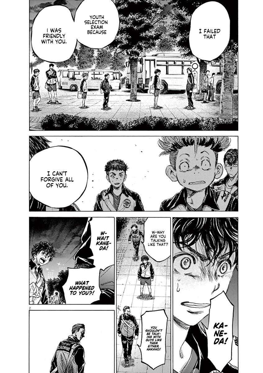 Read Ao Ashi Manga Online