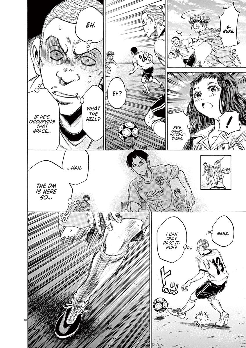 Read Ao Ashi Manga Online