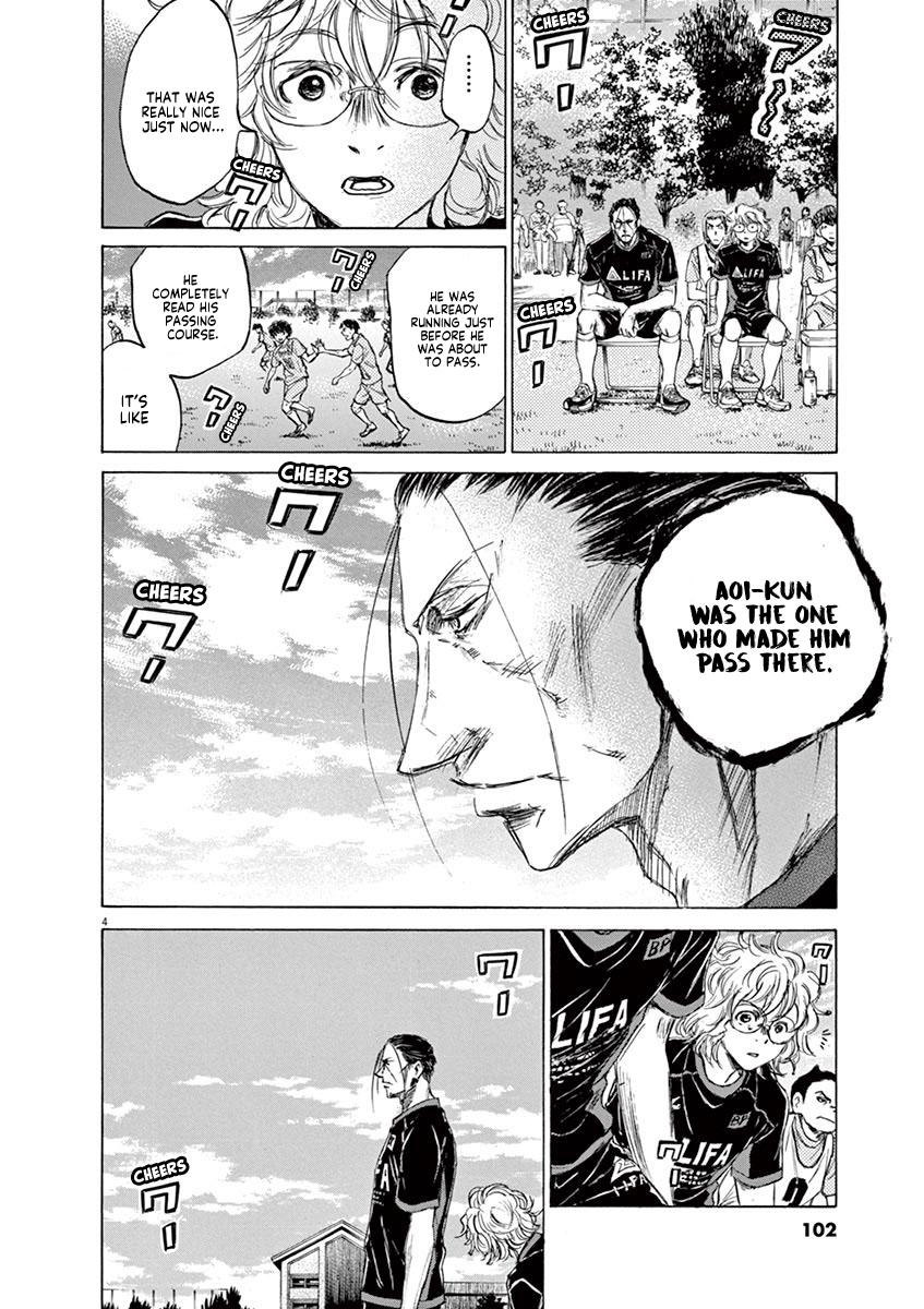 Read Ao Ashi Manga Online