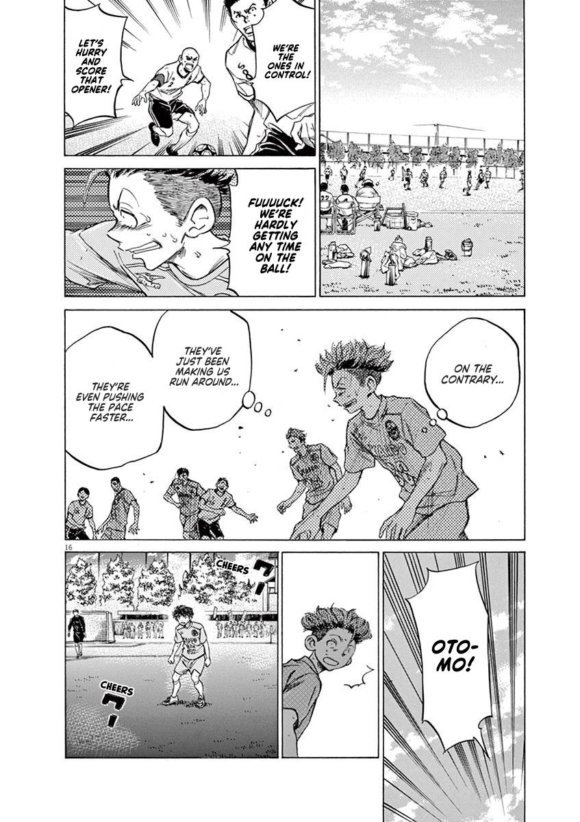 Read Ao Ashi Manga Online