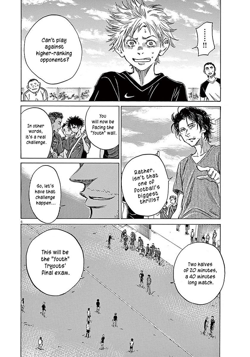 Read Ao Ashi Manga Online