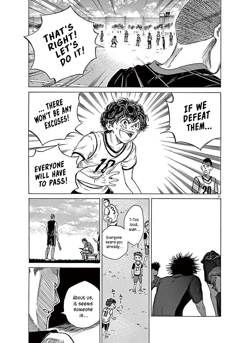 Read Ao Ashi Manga Online