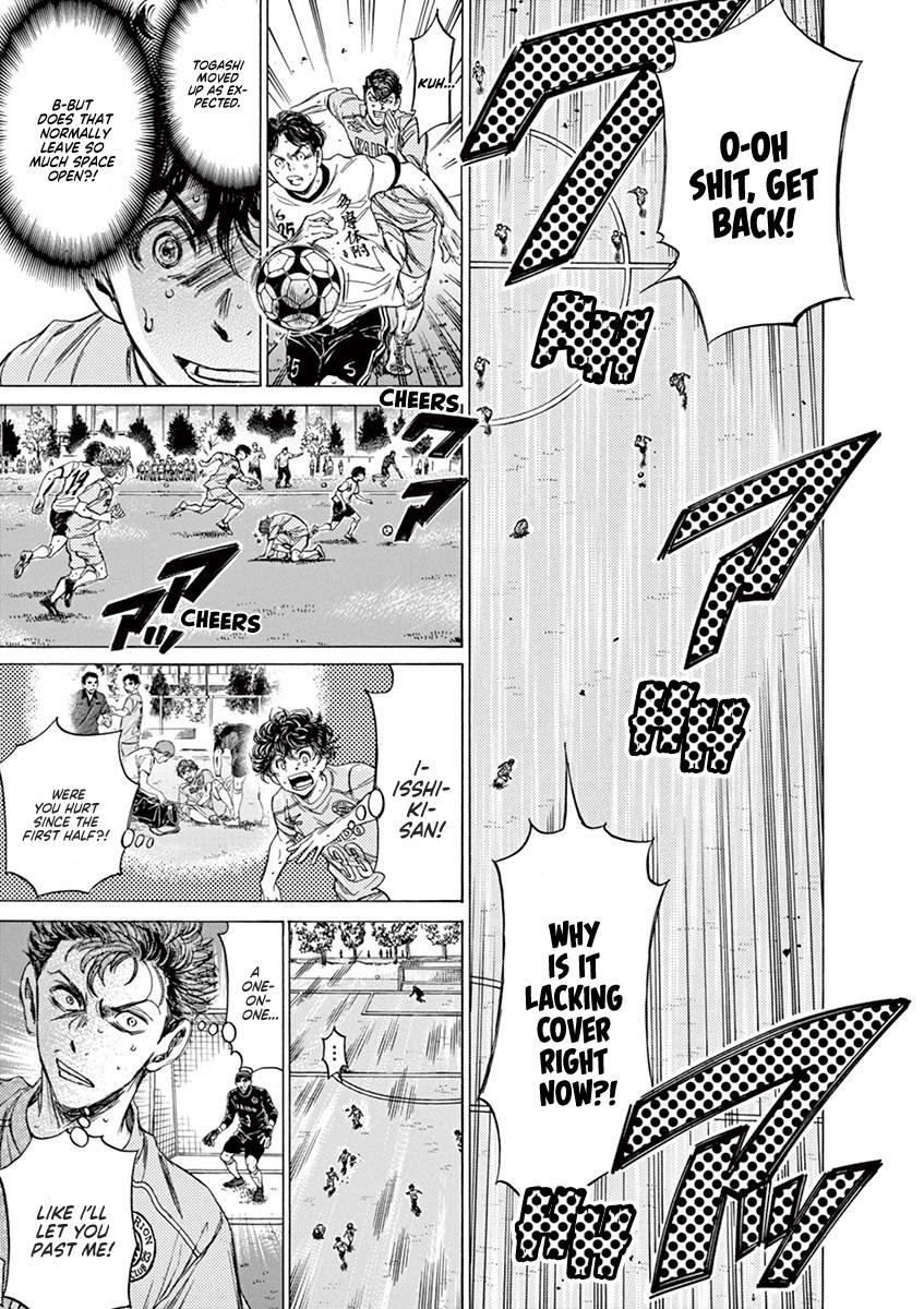 Read Ao Ashi Manga Online