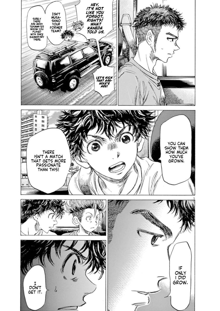 Read Ao Ashi Manga Online