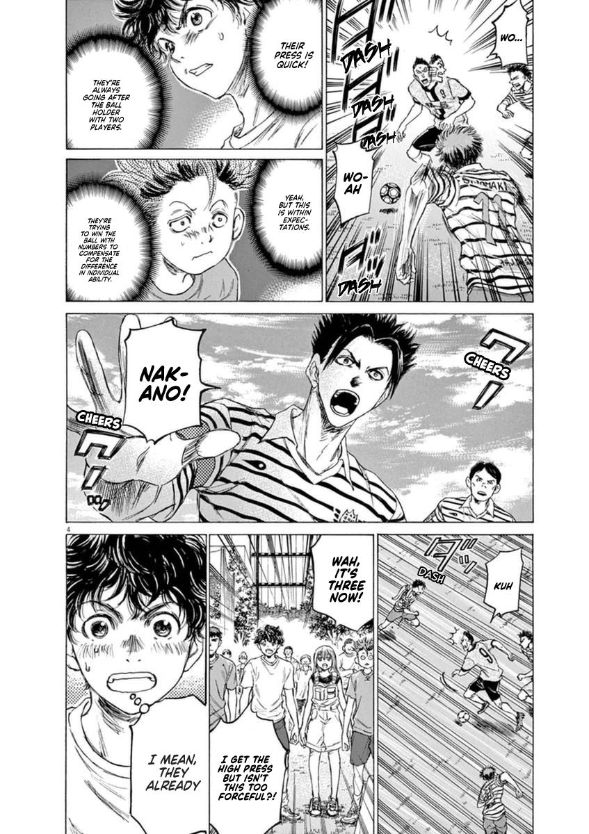 Read Ao Ashi Manga Online