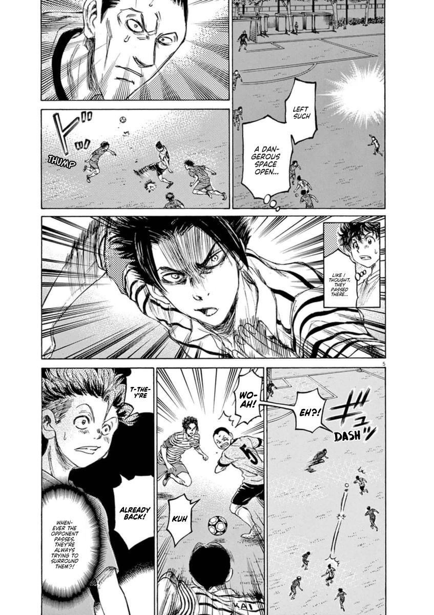 Read Ao Ashi Manga Online