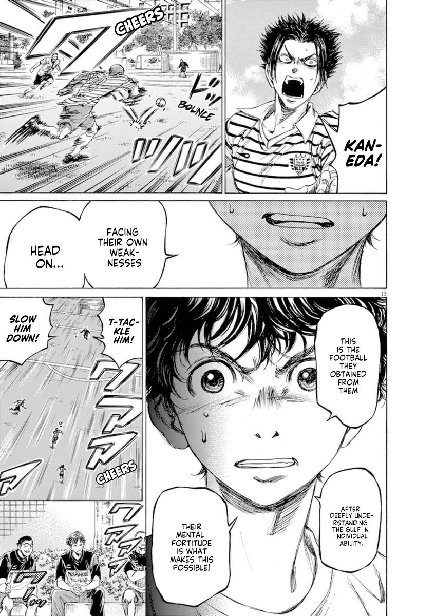 Read Ao Ashi Manga Online