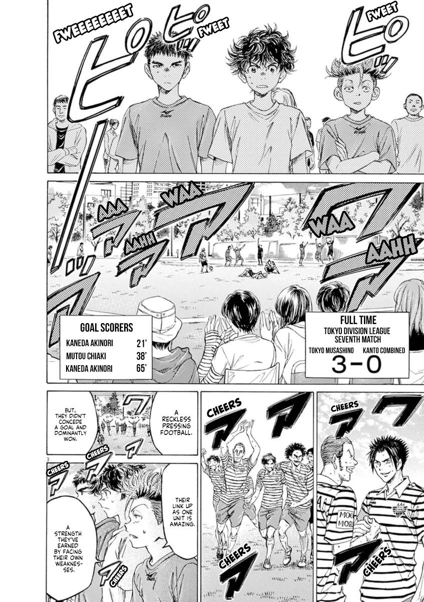 Read Ao Ashi Manga Online