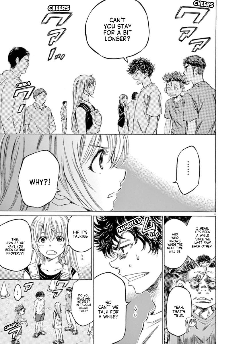 Read Ao Ashi Manga Online