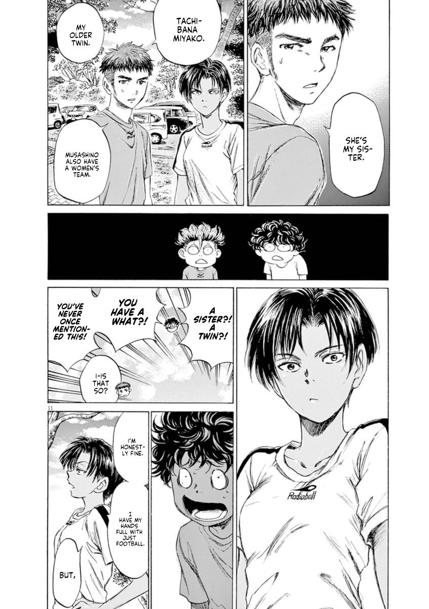 Read Ao Ashi Manga Online