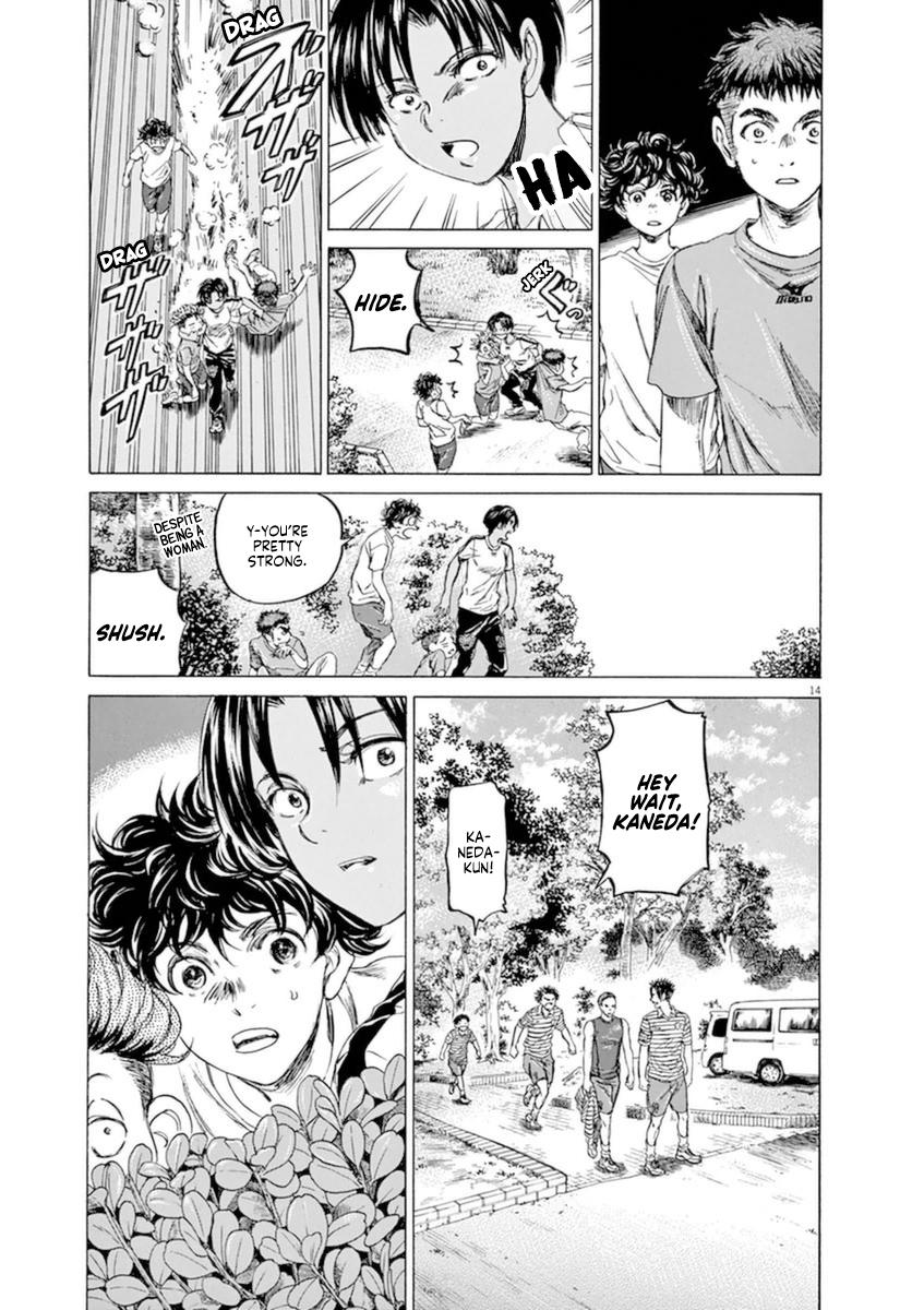 Read Ao Ashi Manga Online