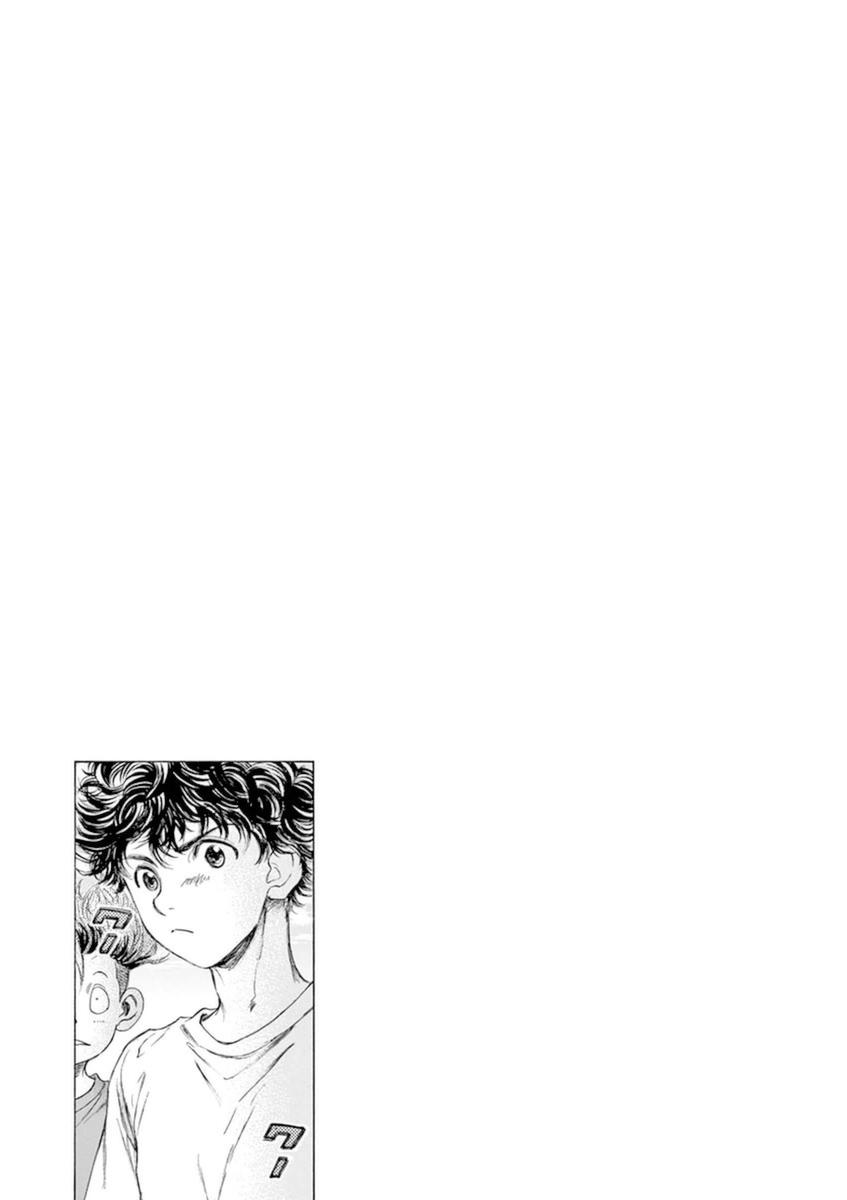 Read Ao Ashi Manga Online