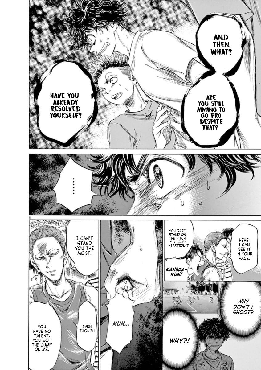 Read Ao Ashi Manga Online
