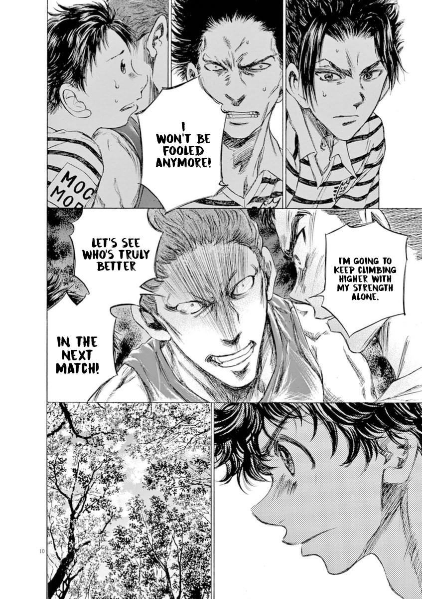 Read Ao Ashi Manga Online