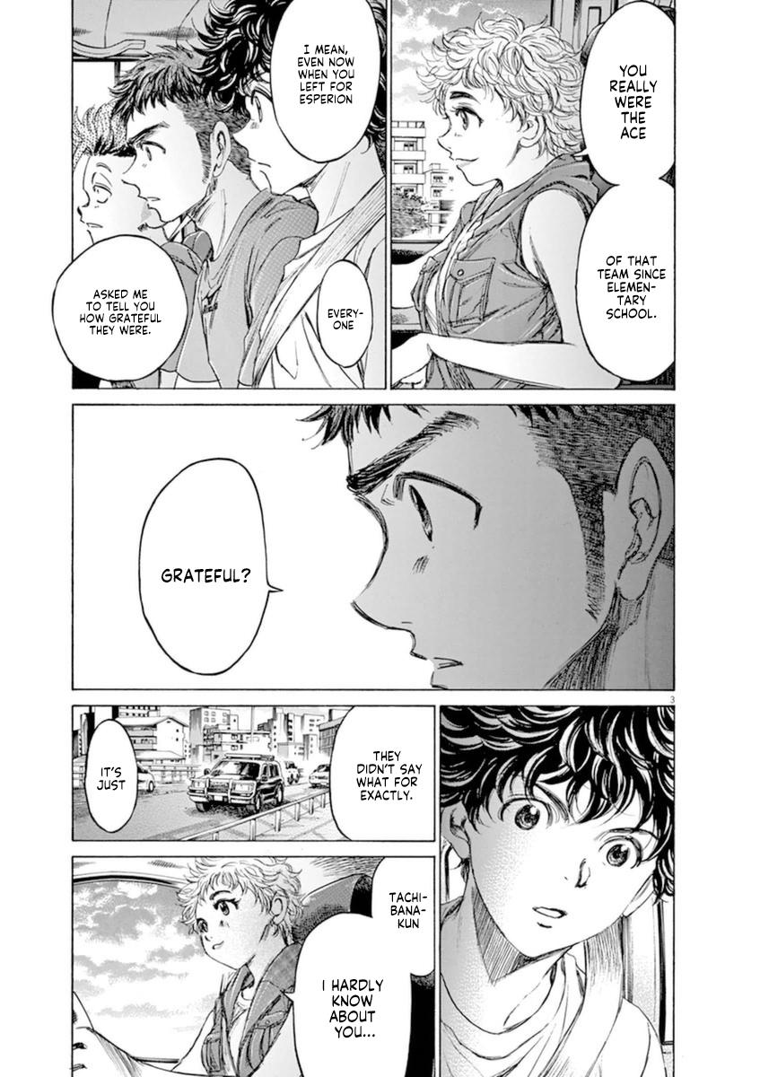 Read Ao Ashi Manga Online