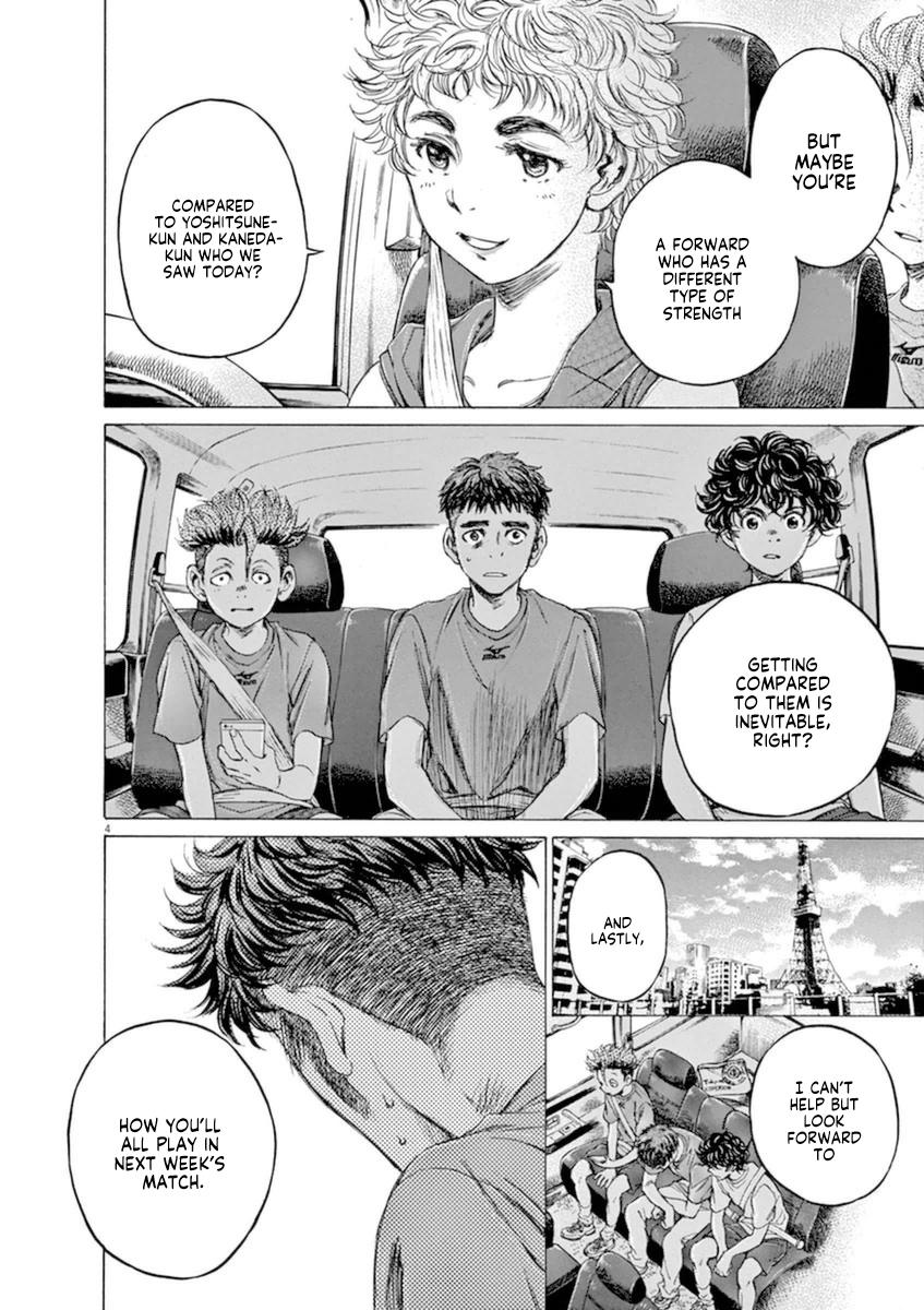 Read Ao Ashi Manga Online