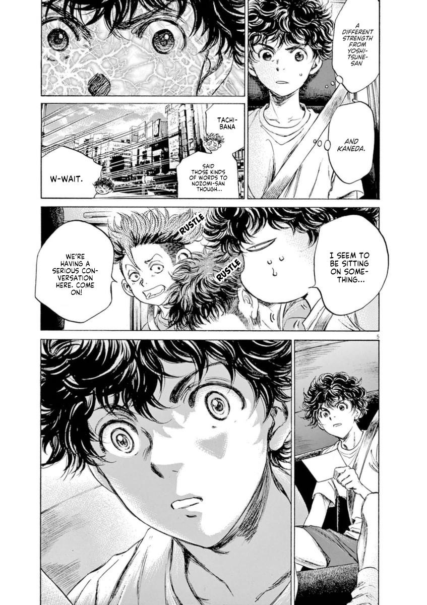 Read Ao Ashi Manga Online