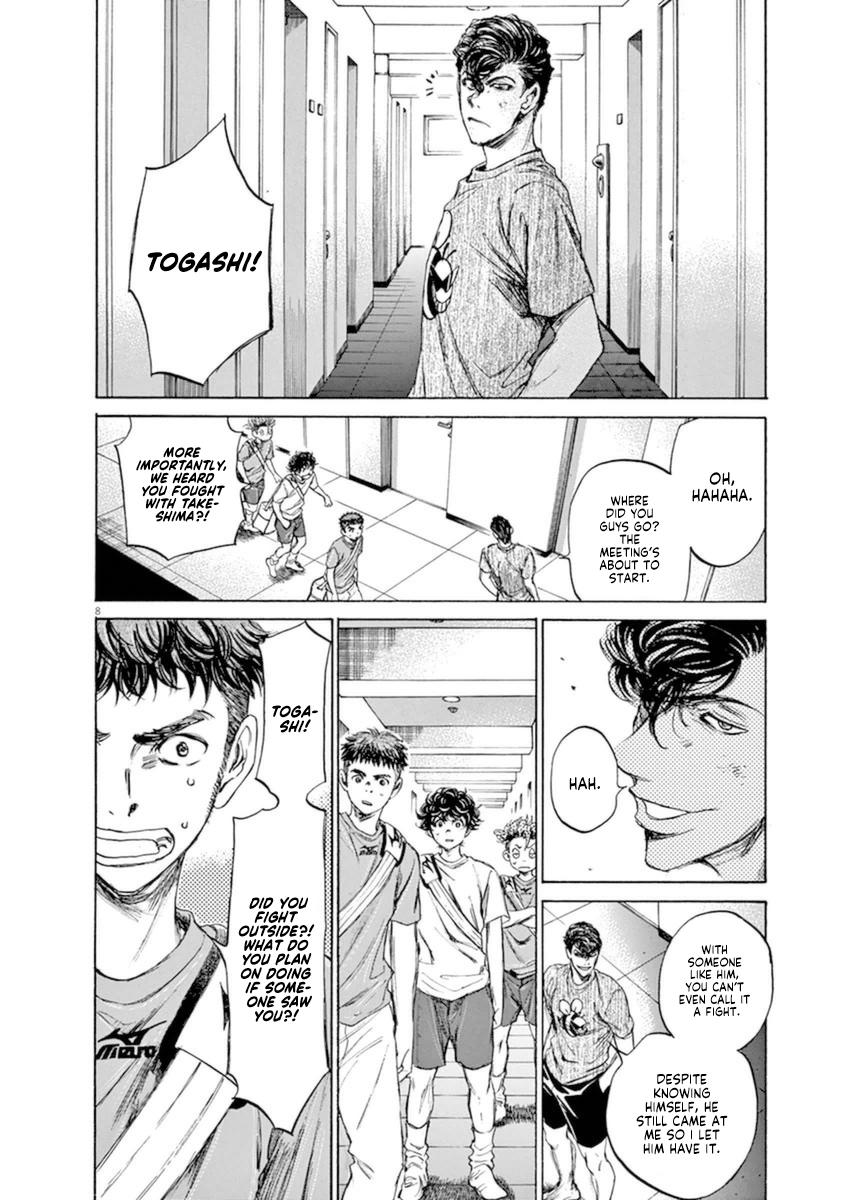 Read Ao Ashi Manga Online
