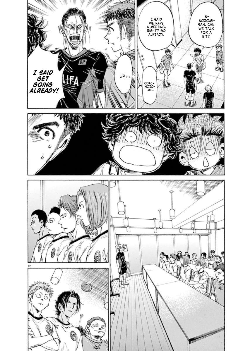 Read Ao Ashi Manga Online