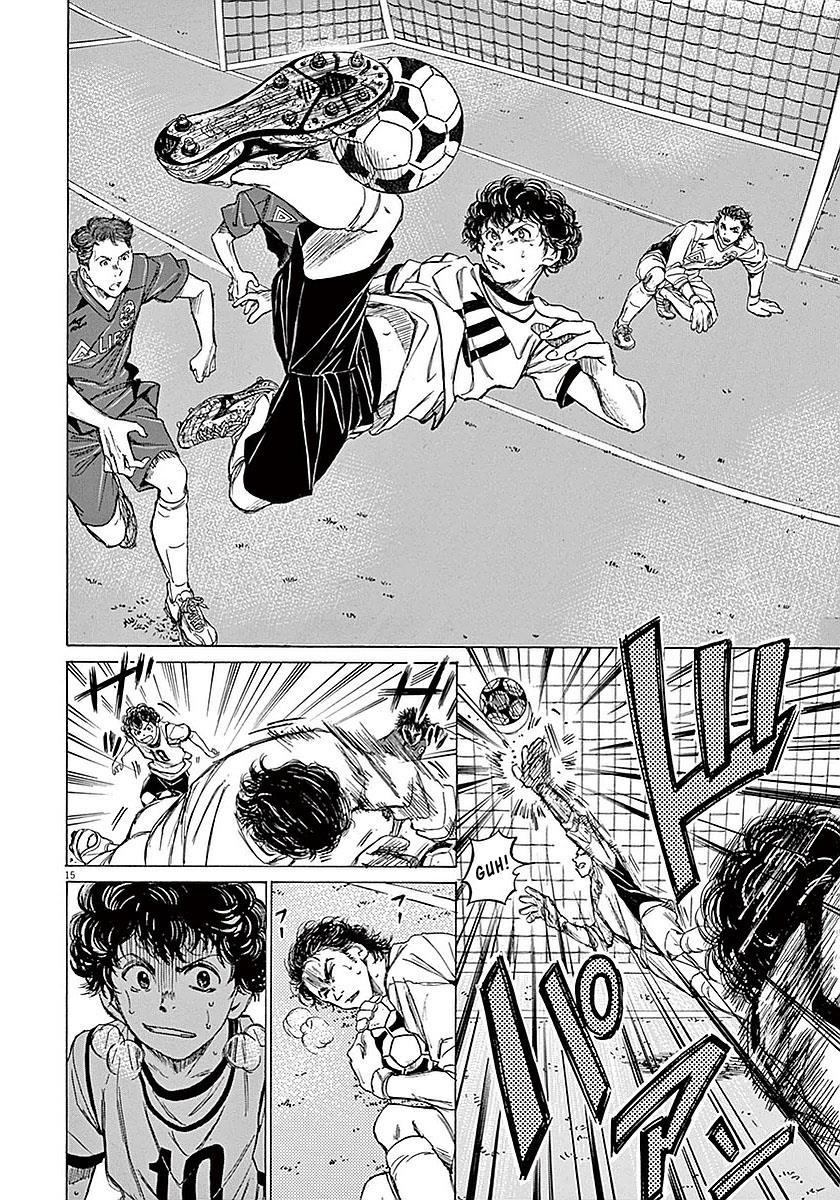 Read Ao Ashi Manga Online