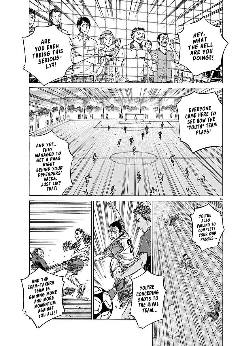 Read Ao Ashi Manga Online