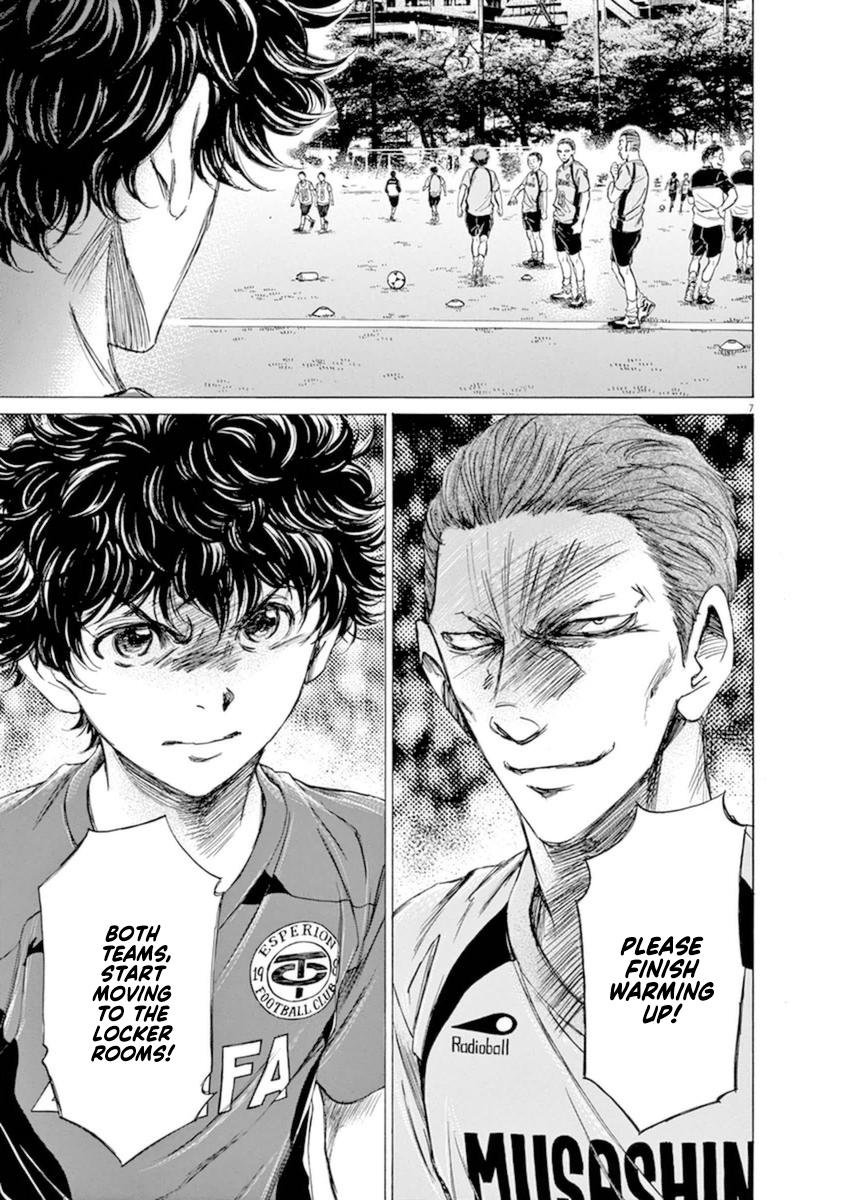 Read Ao Ashi Manga Online